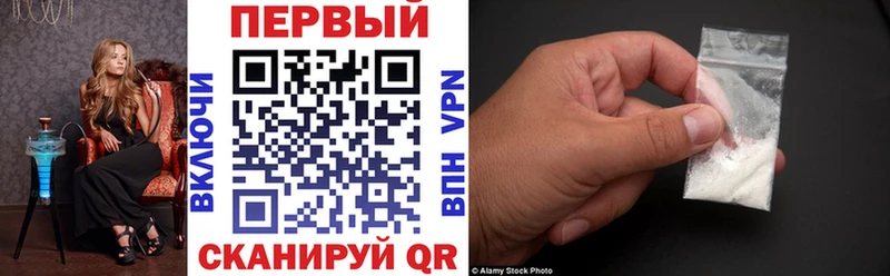 маркетплейс телеграм  Горбатов  Амфетамин Розовый 