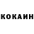Кетамин VHQ PodKaifom