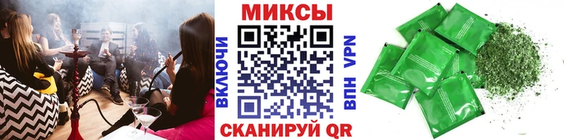 даркнет какой сайт  закладки  OMG ONION  Горбатов  Бутират 1.4BDO 