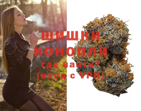 соль курить ск Вяземский