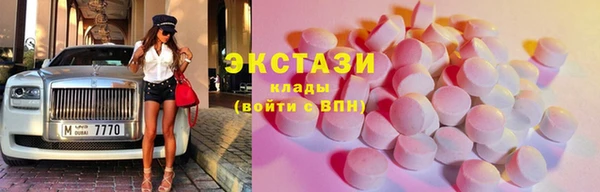 гашик Липки