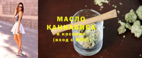 амф Лиски