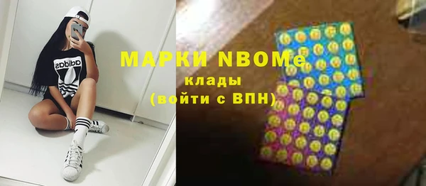 дживик Вязники