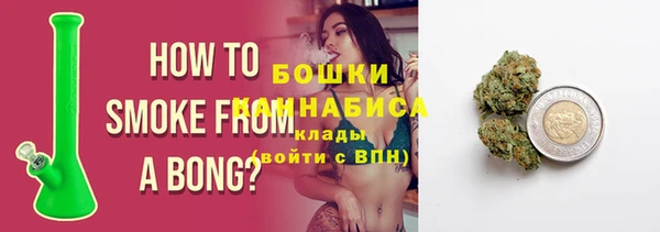 соль курить ск Вяземский