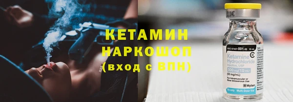 apvp Аша