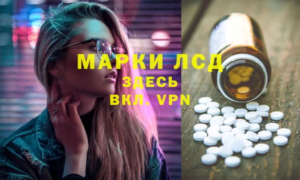 не бодяженный Медногорск
