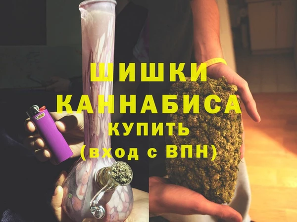 бутик Медвежьегорск
