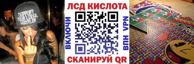 omg ONION  Горбатов  Наркотические марки 1,8мг 