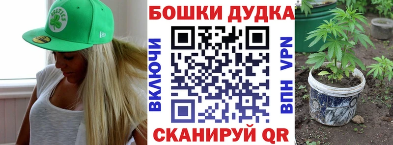 купить  сайты  ОМГ ОМГ ONION  Марихуана SATIVA & INDICA  Горбатов 